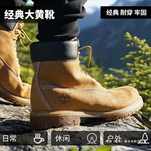 马丁靴经典10061踢不烂大黄靴男女情侣百搭户外防水登山高帮靴子