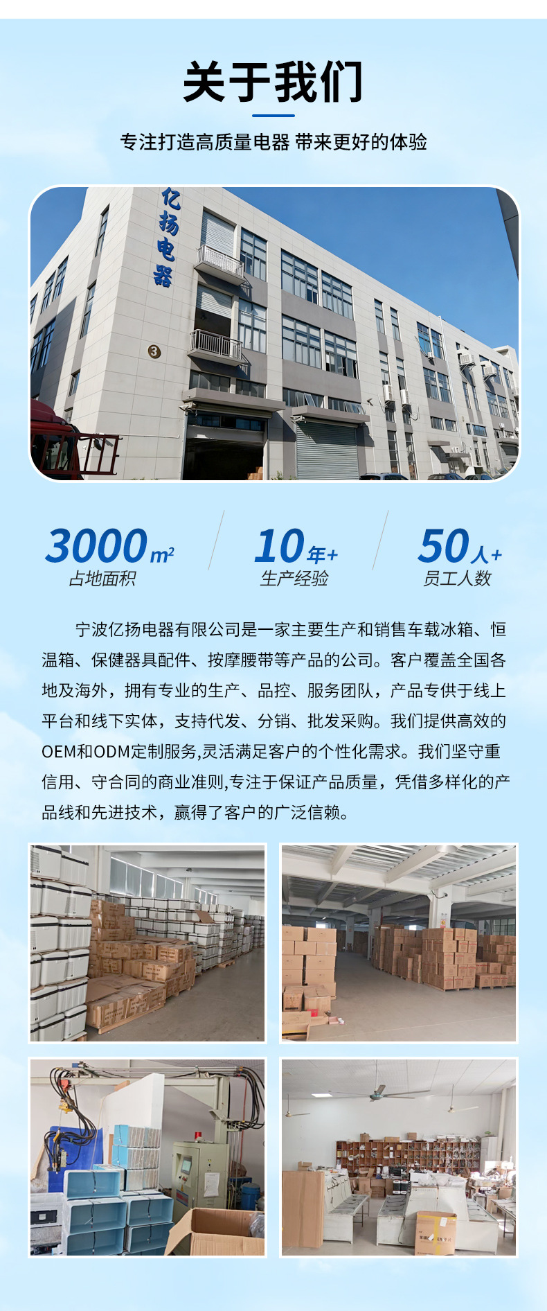 Car Refrigerator, Refrigeration Mini Refrigerator, Dual-Use for Car and Home, Small Refrigerator for Student Dormitory, Mini Car Refrigerator