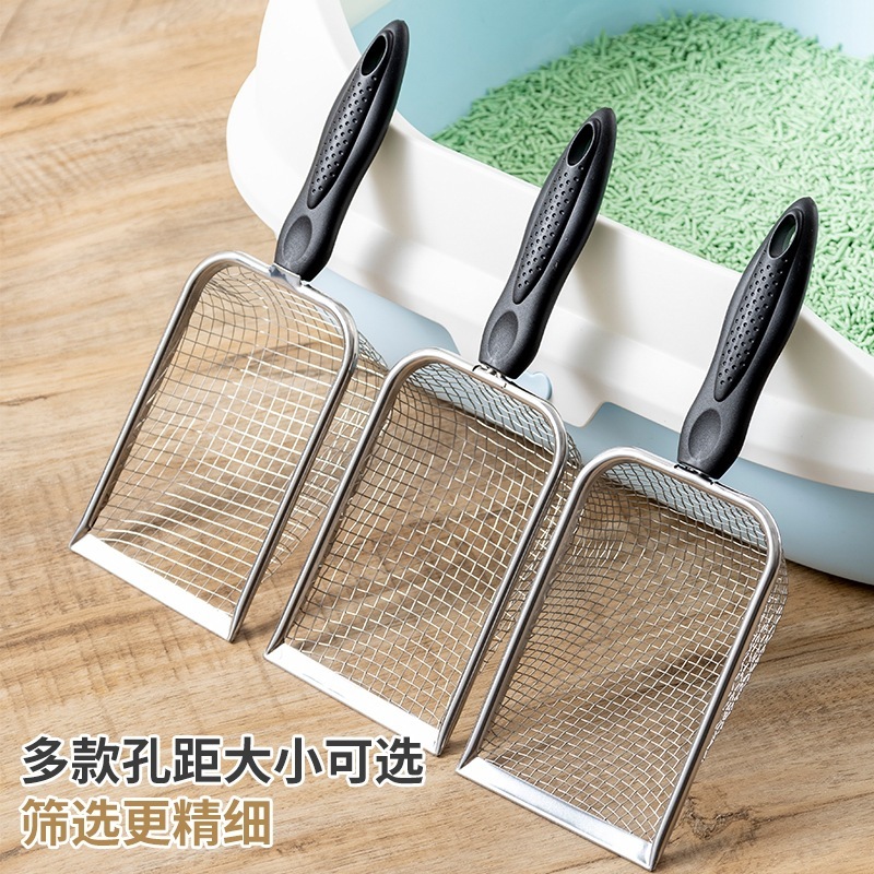 細孔猫砂スコップ、爬虫類ペット砂スコップ、シェルビーチスコップ、ルチンチキンスコップ、ステンレス細孔ベントナイト粘土猫砂スコップ|undefined