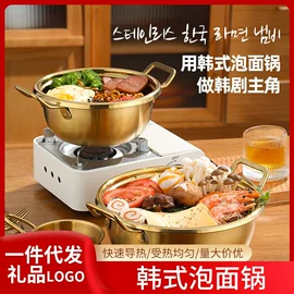 锅具套装;盘;汤锅