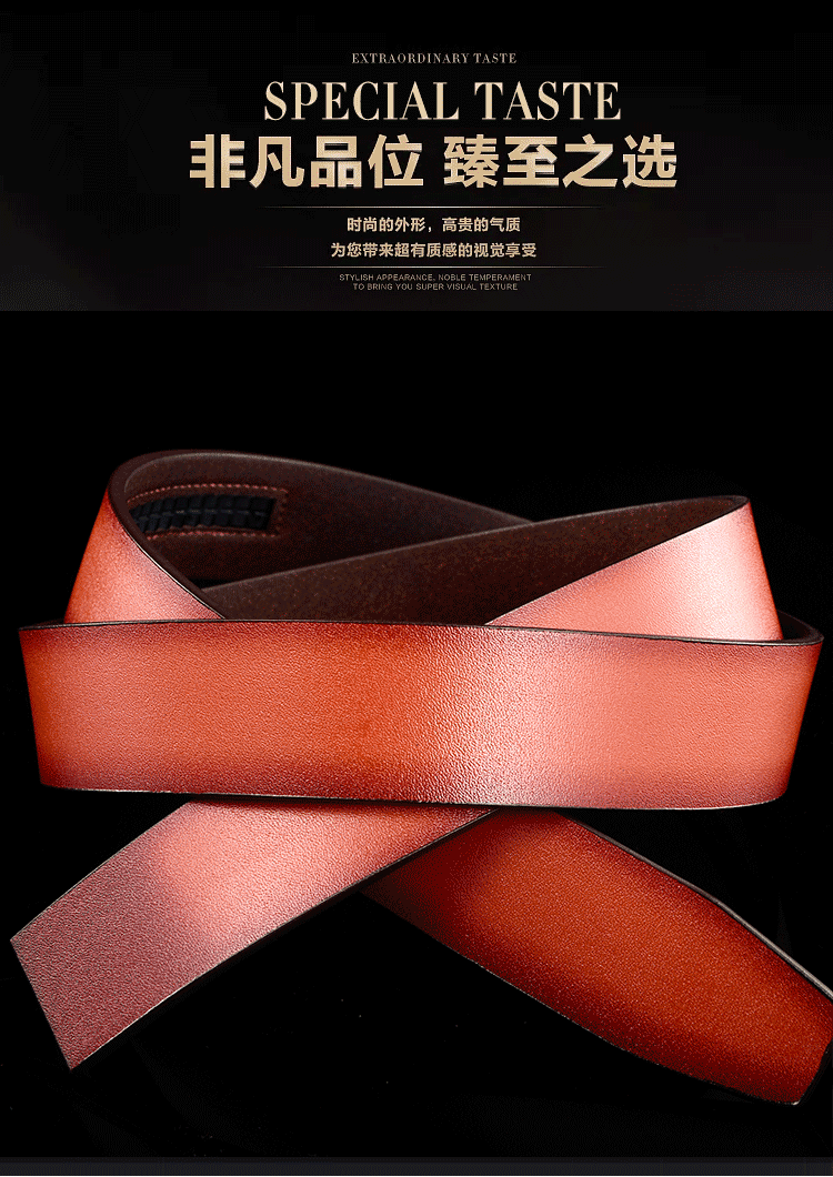 地摊货源男士皮带头层牛皮男款高端正品真皮裤腰带编织帆布腰带时来运转皮带尼龙战术腰带belt时来运转温州皮带男士批发