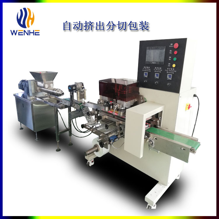 油泥包装机 自动分切包装机