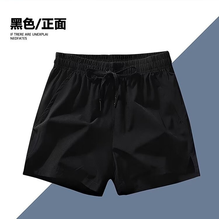 검은색