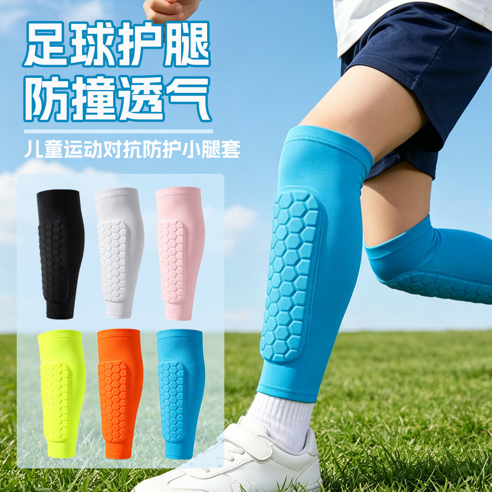 Children's Calf Shin Protectors, Equestrian Protective Pads, Anti-Collision Professional Sports Gear, Running and Soccer Leg Guards