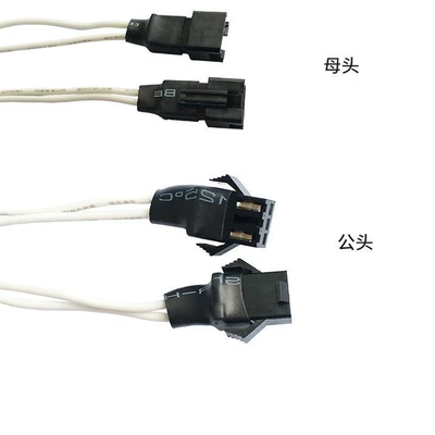 head Angel Eye drive — Cab and accessories