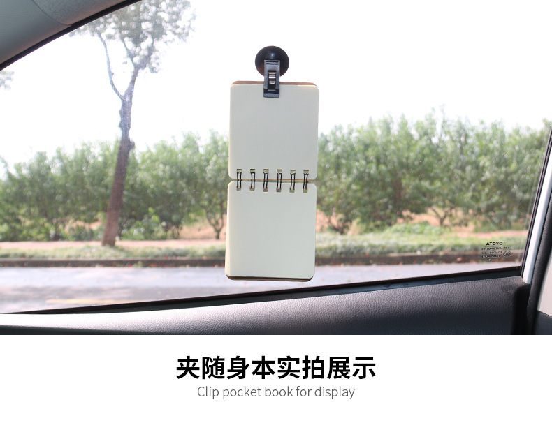 Car hook car multi-purpose glass suction cup clip car home creative bill curtain clip car supplies