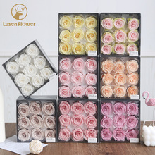 �����ձ����ũ԰������õ��05202���ʻ�4-5cmװ���ֹ�diy���ϰ�