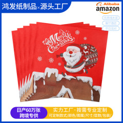 走るサンタクロースプリントナプキンパーティーホテルレストラン商用ペーパータオル使い捨てクリスマスティッシュ卸売り