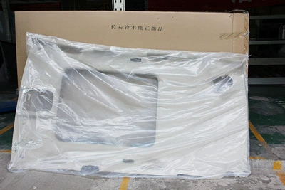 Suitable for Changan Suzuki Fengyu Car roof lining