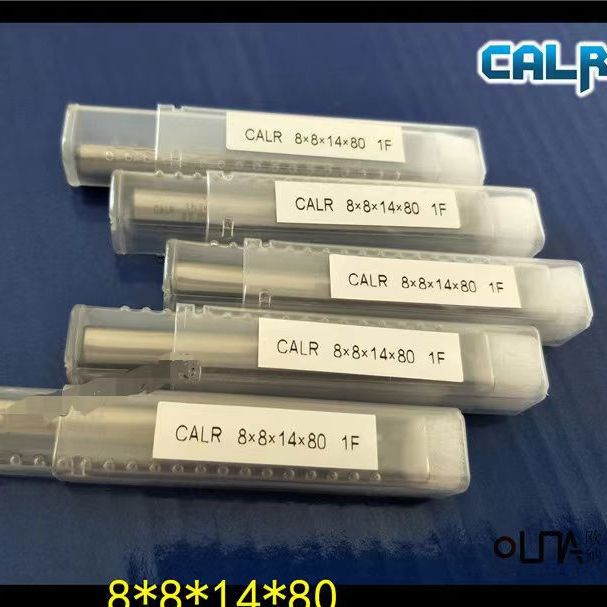 OUNA仿行铣刀4*8*12*60铝塑门窗设备配件断桥铝仿形铣单刃M42含钴