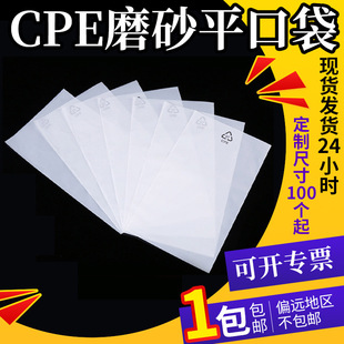 cpeĥɰ���֙C�����a�������͸��ĥɰ��ճ��ƽ�ڴ���cpe���b��