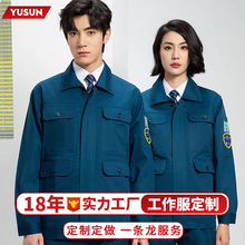 ��ȼ������o늺��V����䓴��S���𻨠C�͸ߜع��������b���b����