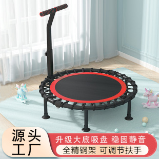 Children's Trampoline Indoor Home Foldable Anti-rollover Mute Bouncing Bed Sports Adult Fitness Toy Trampoline