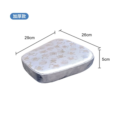 Thickened Sponge Universal Battery Car Motorcycle cushion - small-cartoon-silver-five