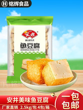 ���] �����~����2.5kg�ك��~����ʳ���P�|�������C����������