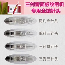 �y�������x������Ư���c�̱�׆�ᘆο��������ȫ��һ�w�C����^