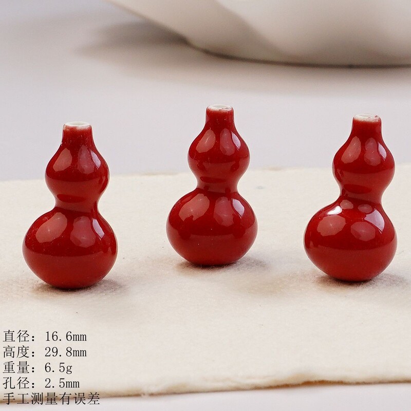 景德镇高温陶瓷多彩寓意小葫芦饰品配件创意手工diy配饰厂家直销|undefined