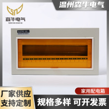 �΃|Ȫ�S��ֱ��PZ30ϵ��15��·���b������·��������������