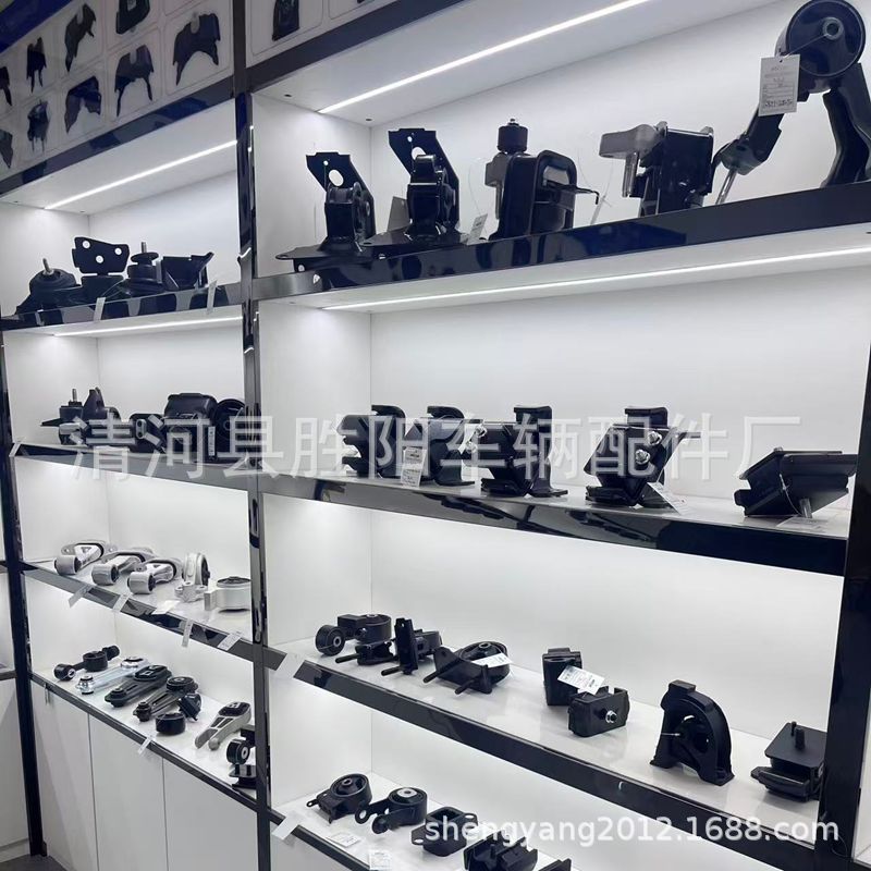 54813 - 3K600 54813 - 3K100 es adecuado para la manga de goma de la barra de estabilización de Kia moderna