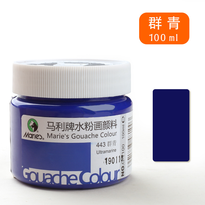 Marley marca gouache pintura G1100 suministros de arte especiales pintados a mano pintura práctica pintura publicidad color 100ml