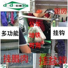 2F不鏽鋼S鈎304大掛鈎承重超大鈎子欄杆廚房窗簾s勾防掉服裝店專