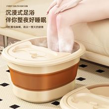 ���_Ͱ���ۯB�^С�ȼӺ񱣜؎��w����ϴ�_Ͱ��y�B��ϴ�_��ԡ����