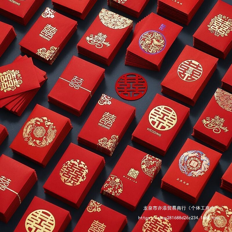 ミニ赤い封筒、ミニウェディングドアブロック、ミニ小さな赤い封筒、新しい結婚式の赤い封筒、ドアオープニングパーソナライズ|undefined