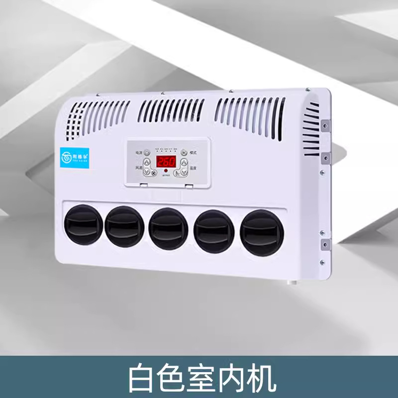 Truck Electric Inverter DC: Tǎngé'ěr Automotive air conditioning - 24v-separate-indoor-unit