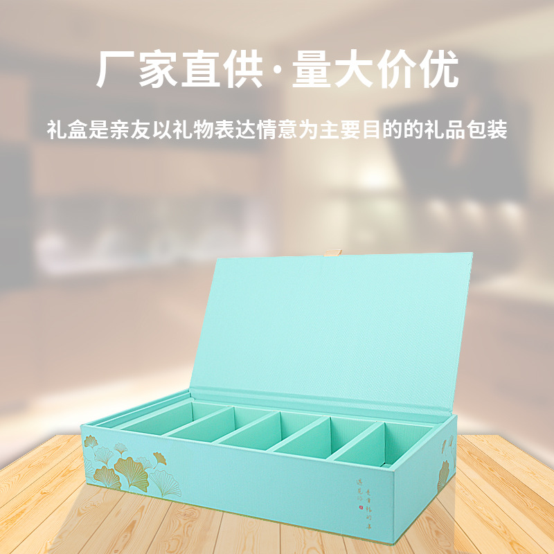 茶叶包装礼盒正山小种茶空马口铁茶叶罐节日礼品空盒批发节日礼盒