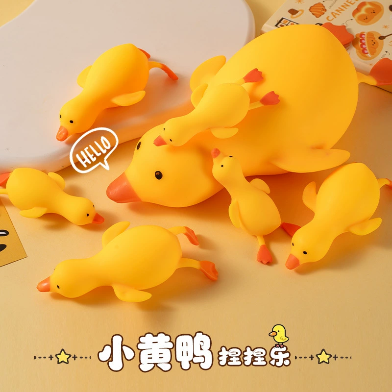 Интернет-знаменитая мягкая игрушка-антистресс в виде маленькой желтой уточки, милая уточка для детей, производитель мягких игрушек-антистресс