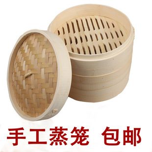 Small Steamed Bun Steamer, Bamboo Bun, Bamboo Steamer, Bamboo Steamer, Commercial Small Steamer, Steamer, Steamer, Steamer Rack, Bamboo Steamer