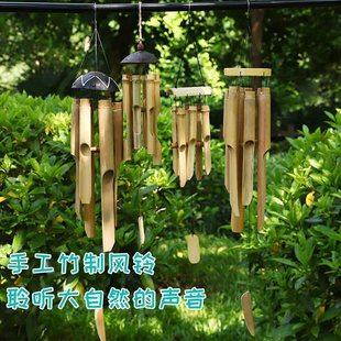 Bamboo Wind Chime Bamboo Bamboo Products Bamboo Tube Hanging Decoration Handmade Chinese Decoration Outdoor Pendant Crafts Cat