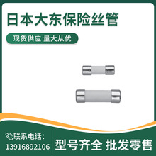 KLA1  50A  AC250V  KLA  �ձ��� ����˿��