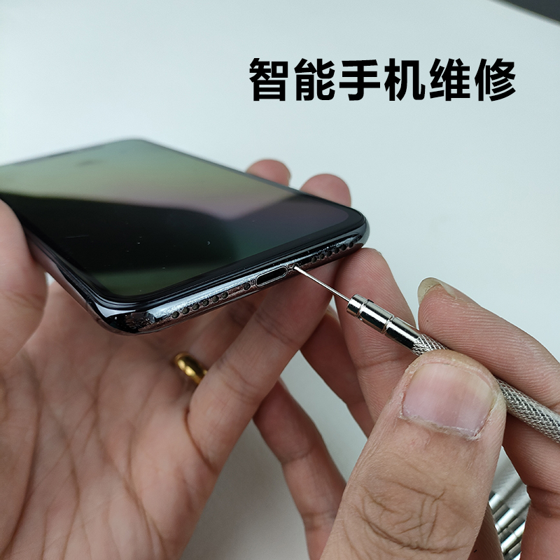 Reparación relojes relojes gafas tornillo lote pequeño destornillador 0.8 1 1.2 1.4 1.6MM una palabra destornillador cruzado