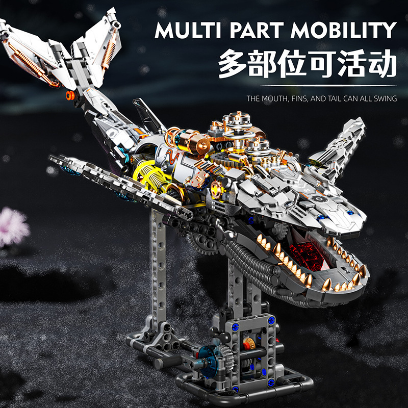 レゴの積み木美と機械と互換性があります。クジラの恐竜を揺り動かすことができます。|undefined