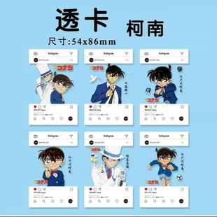 ����̽����PVC͸��������߅������͸�����zƬ�Ų���������Ƭins�L