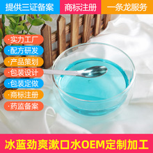 Դ�^�S�ұ��{����ˮ���Ʒ���l�������ˮ��ˬ��ζ���¿ښ⽵�ڳ�