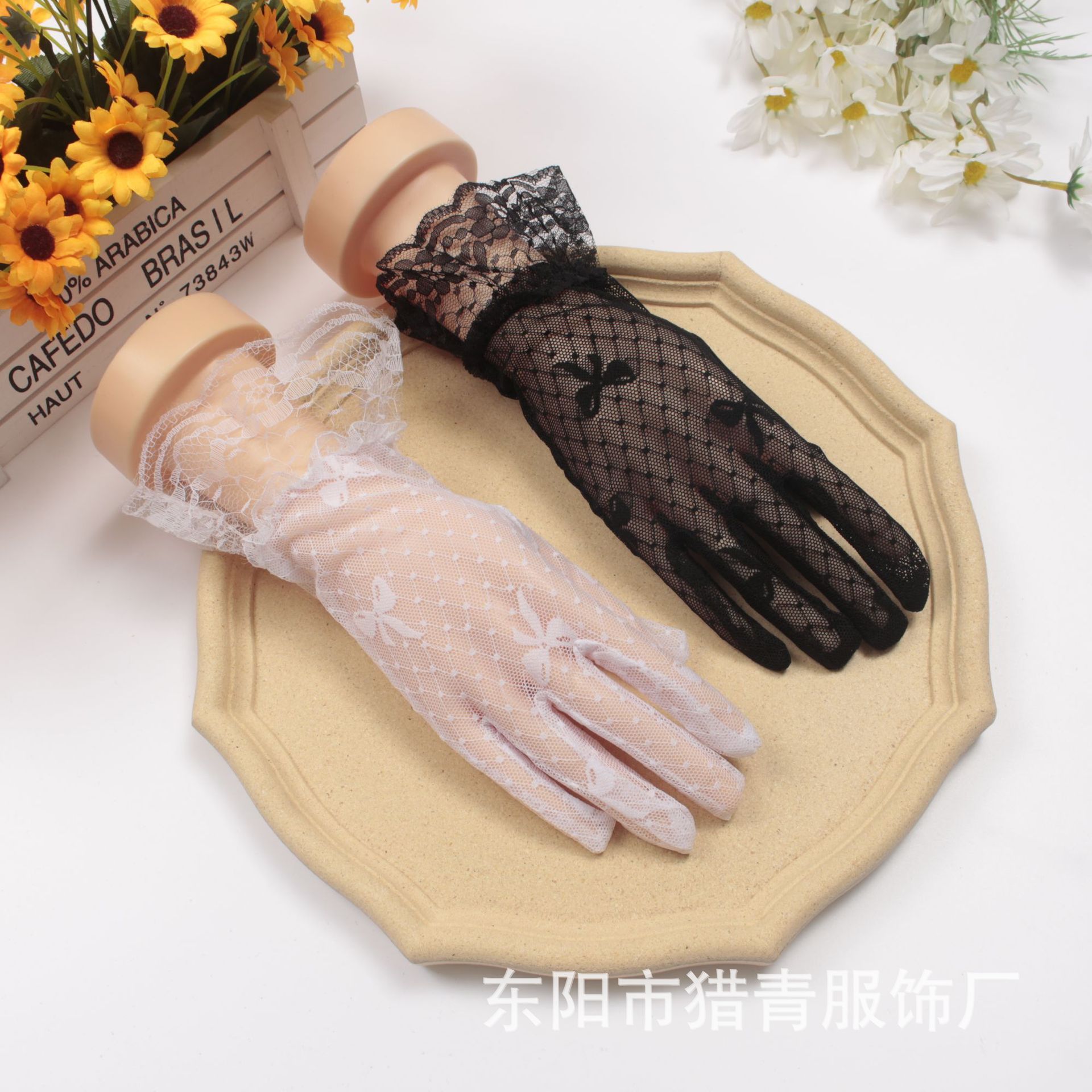 新娘性感手套婚礼显瘦开车防晒短款韩版结婚蕾丝花边弹力婚纱手套