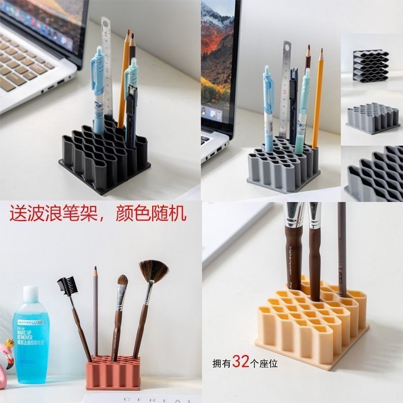 药膏收纳硅胶化妆品收纳架盒硅胶多功能口红眉笔收纳桌面整理神器|undefined