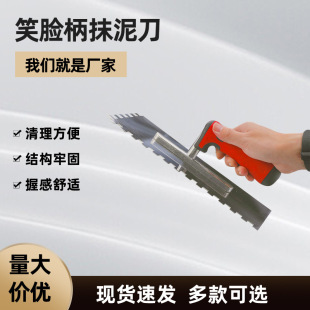�S�ҹ���ЦĘ��Ĩ�൶ ˮ���߽����P�Ĩ��� ���B����ƽ��ā�ӵ�