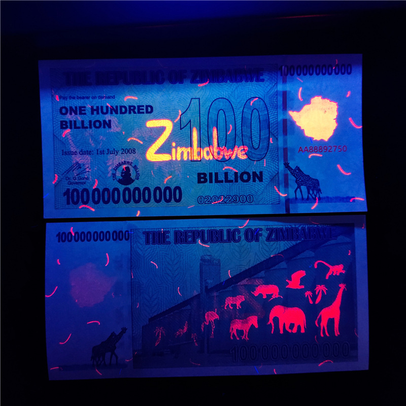 津巴布韦 (1).jpg