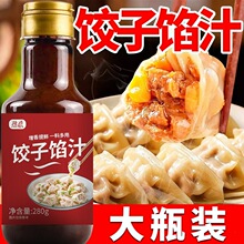 ����W���{ζ֭��Ӱ����Q��W��{ζ֭ˮ��W���u֭�{�����l���]
