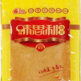 味思利精品黄豆火锅油豆皮豆腐皮豆制品特产绿色健康火锅炒菜凉拌