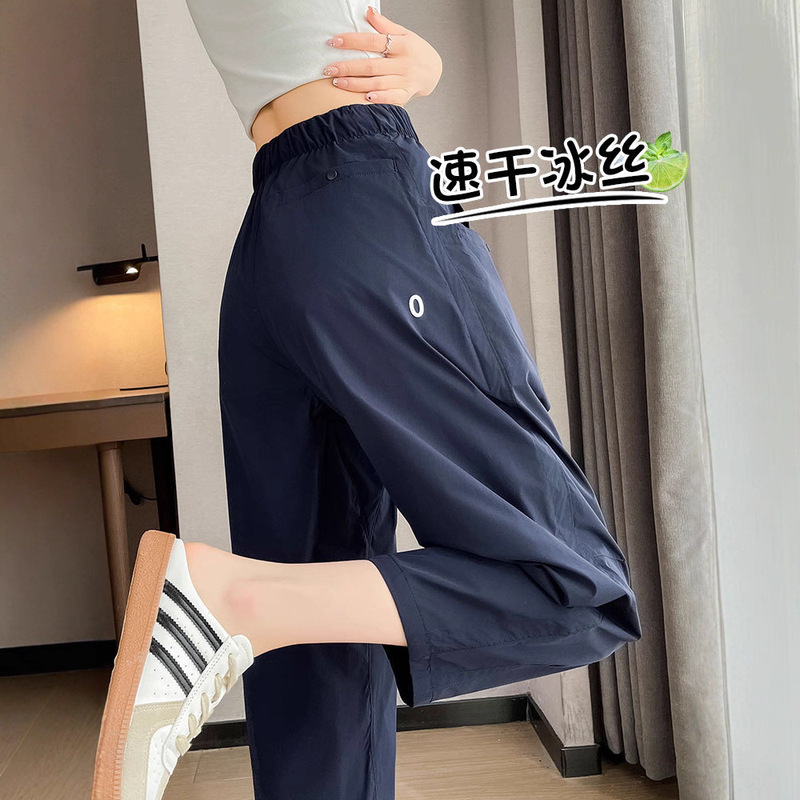 Yifan Quick-Dry Jogging Sweatpants for Women, Summer Thin Lightweight High-Waisted Dad Carrot 9-Point Harem Wide-Leg Pants
