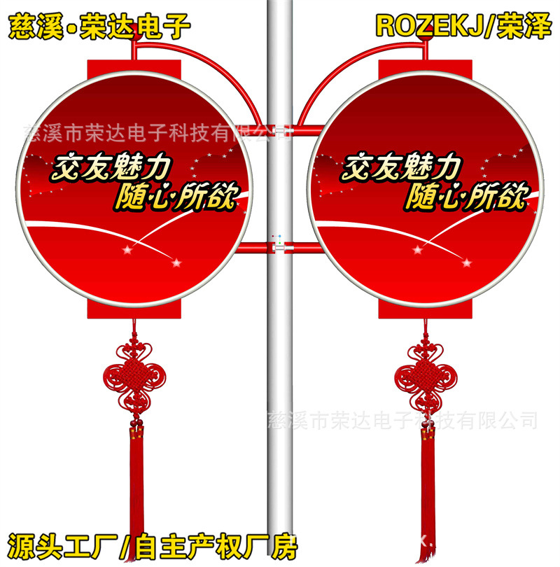 ����·�Ƹ˵���˫�濹��¹�Բ�ε������ܺ������ҵ����������