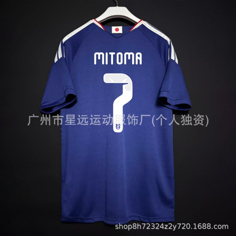 26 fans de la Copa del Mundo Argentina Colombia Libia México sello de la Copa del Mundo impresión directa