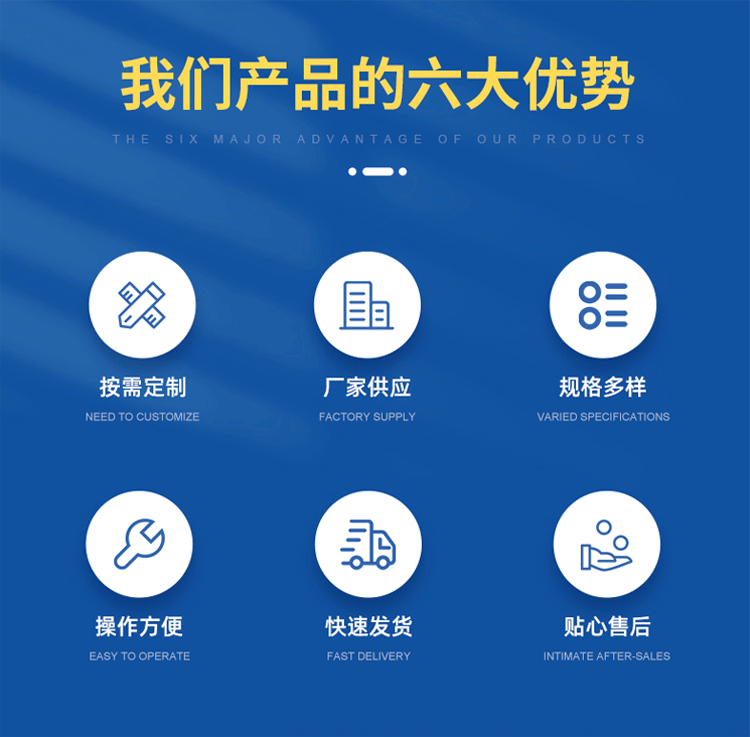 封箱机机芯_03.gif