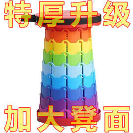 户外折叠伸缩凳家用阳台旅行排队便携塑料折叠凳加厚升降钓鱼椅凳