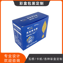 ɳwφpșƬӶڷҺʺжLOGOʺӡˢ