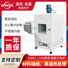 ��ꖾ��Ǹߜ���ʽ늠t1100�����t50�����س���֧�ֶ��Ƹߜ،��